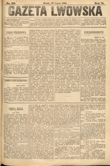 Gazeta Lwowska. 1888, nr 169