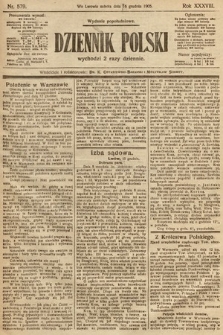 Dziennik Polski (wydanie popołudniowe). 1905, nr 579