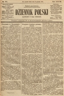 Dziennik Polski (wydanie popołudniowe). 1905, nr 585