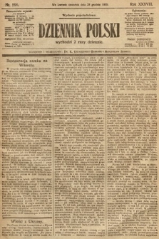 Dziennik Polski (wydanie popołudniowe). 1905, nr 596