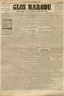 Głos Narodu. 1909, nr 51