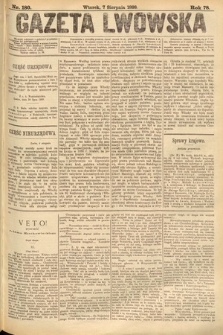 Gazeta Lwowska. 1888, nr 180