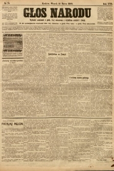 Głos Narodu. 1909, nr 75