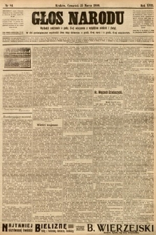 Głos Narodu. 1909, nr 84