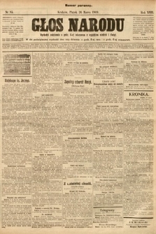 Głos Narodu (numer poranny). 1909, nr 85