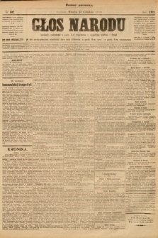 Głos Narodu (numer poranny). 1909, nr 102