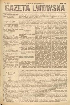 Gazeta Lwowska. 1888, nr 188
