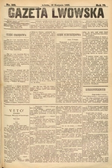 Gazeta Lwowska. 1888, nr 189