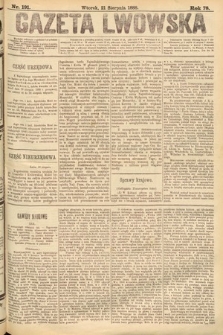 Gazeta Lwowska. 1888, nr 191