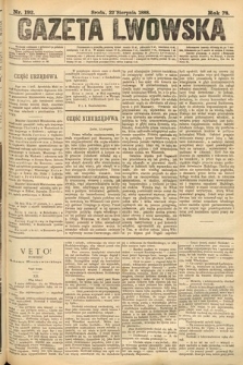 Gazeta Lwowska. 1888, nr 192
