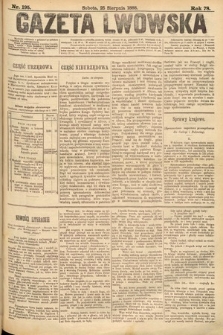 Gazeta Lwowska. 1888, nr 195