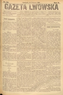 Gazeta Lwowska. 1888, nr 199
