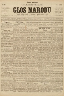 Głos Narodu (numer poranny). 1910, nr 95