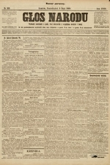 Głos Narodu (numer poranny). 1910, nr 122