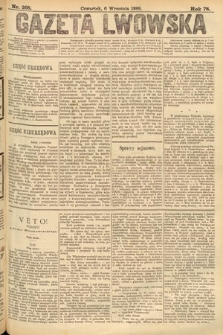 Gazeta Lwowska. 1888, nr 205