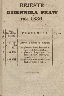 Dziennik Praw. 1836