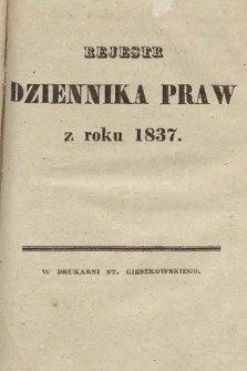 Dziennik Praw. 1837