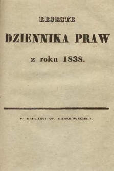 Dziennik Praw. 1838