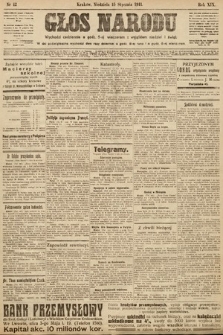 Głos Narodu. 1911, nr 12