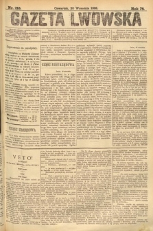 Gazeta Lwowska. 1888, nr 216