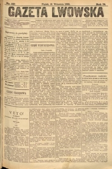 Gazeta Lwowska. 1888, nr 217