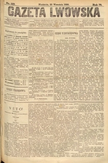 Gazeta Lwowska. 1888, nr 219