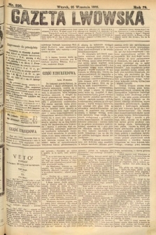 Gazeta Lwowska. 1888, nr 220