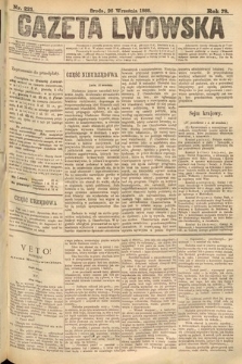 Gazeta Lwowska. 1888, nr 221