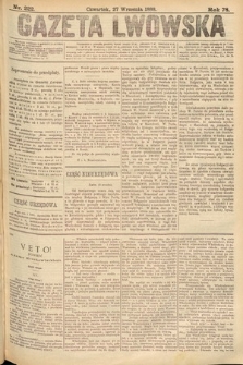 Gazeta Lwowska. 1888, nr 222