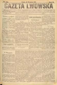 Gazeta Lwowska. 1888, nr 223