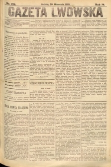 Gazeta Lwowska. 1888, nr 224