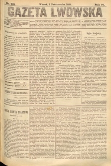 Gazeta Lwowska. 1888, nr 225
