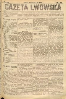 Gazeta Lwowska. 1888, nr 229