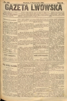 Gazeta Lwowska. 1888, nr 230