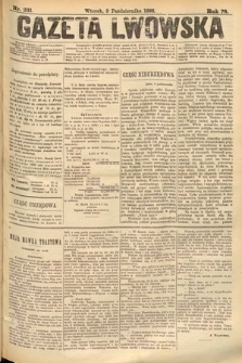 Gazeta Lwowska. 1888, nr 231