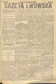 Gazeta Lwowska. 1888, nr 232