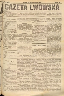 Gazeta Lwowska. 1888, nr 234