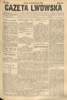 Gazeta Lwowska. 1888, nr 235