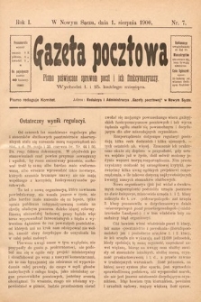 Gazeta Pocztowa : pismo poświęcone sprawom poczt i ich funkcyonaryuszy. 1900, nr 7