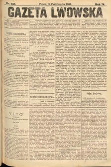 Gazeta Lwowska. 1888, nr 240