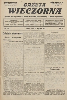 Gazeta Wieczorna. 1912, nr 470