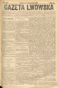 Gazeta Lwowska. 1888, nr 242