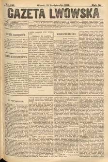 Gazeta Lwowska. 1888, nr 243