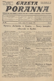 Gazeta Poranna. 1912, nr 499