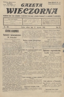 Gazeta Wieczorna. 1912, nr 500