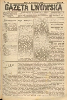 Gazeta Lwowska. 1888, nr 244