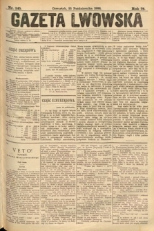 Gazeta Lwowska. 1888, nr 245