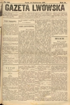 Gazeta Lwowska. 1888, nr 246