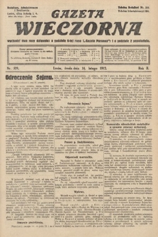 Gazeta Wieczorna. 1912, nr 529