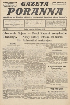 Gazeta Poranna. 1912, nr 530